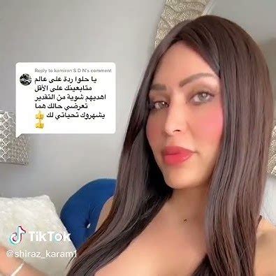 شيراز كرم سكس|arab tranny anal